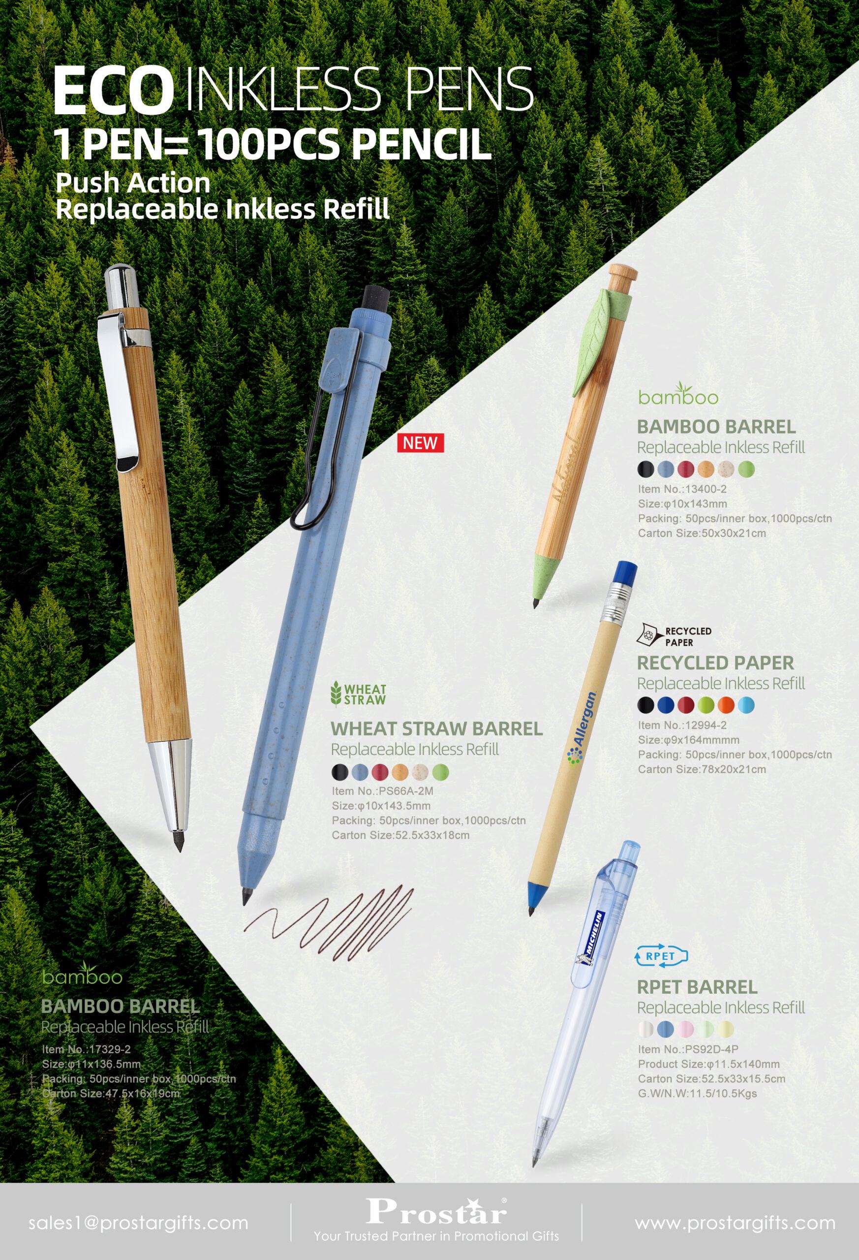 2022Inkless pen